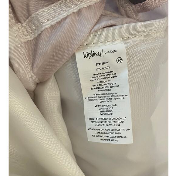 Newt KIPLING Wishful Pink Medium Challenger Backpack - Picture 12 of 16